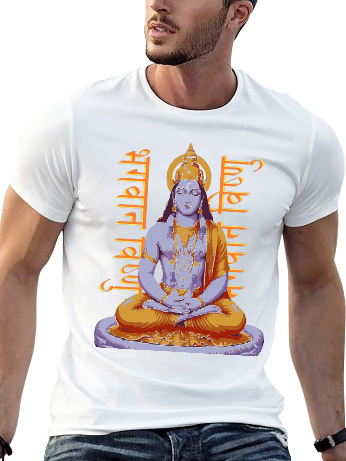 Meditating Indian God Graphic T-Shirt