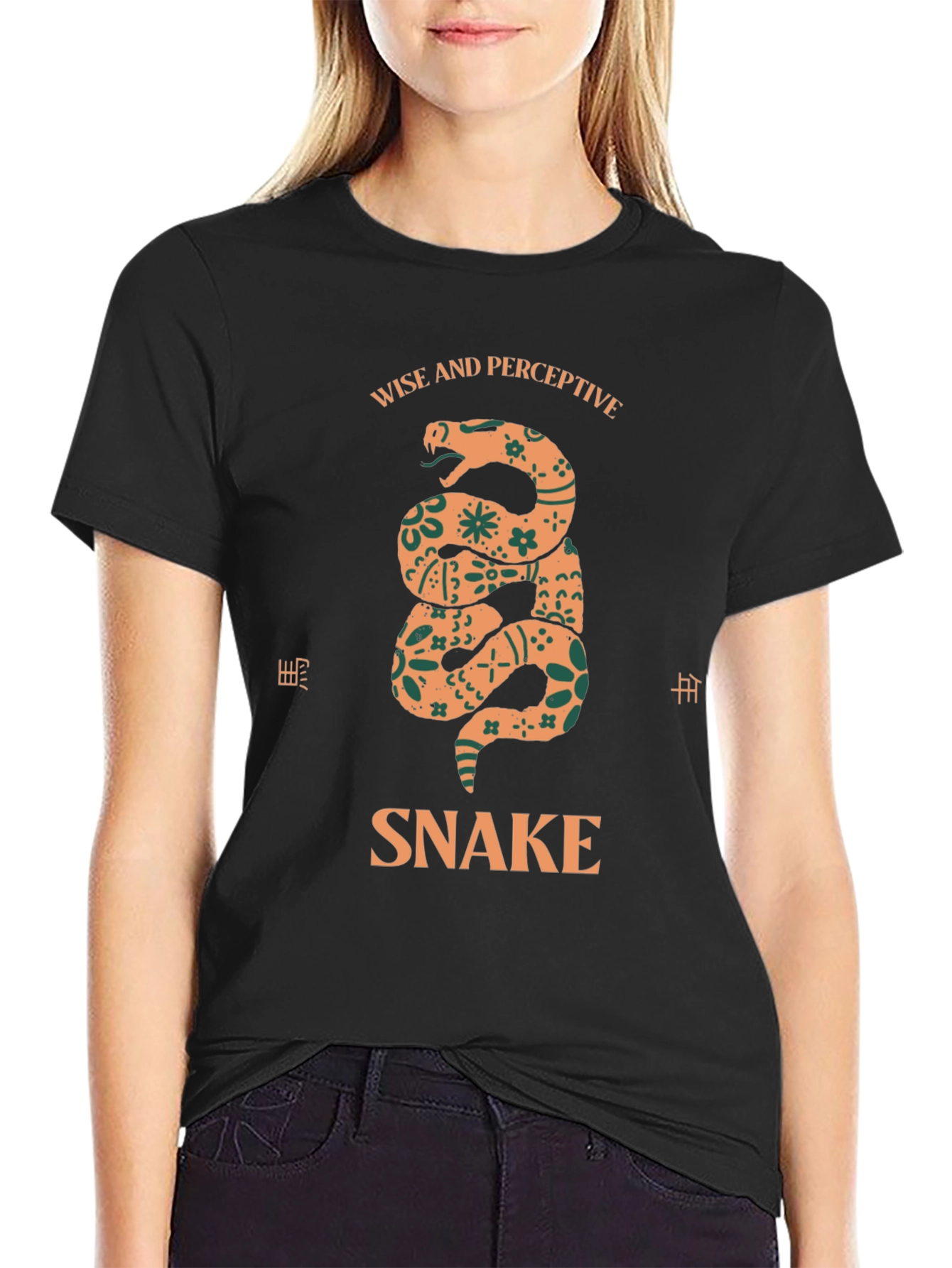 Wise Snake Graphic Tee - Mens Casual Shirt