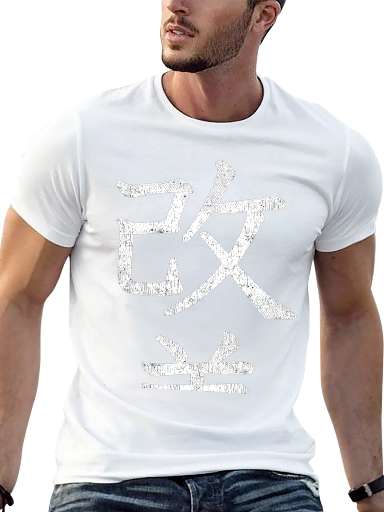 Japanese Kanji T-Shirt
