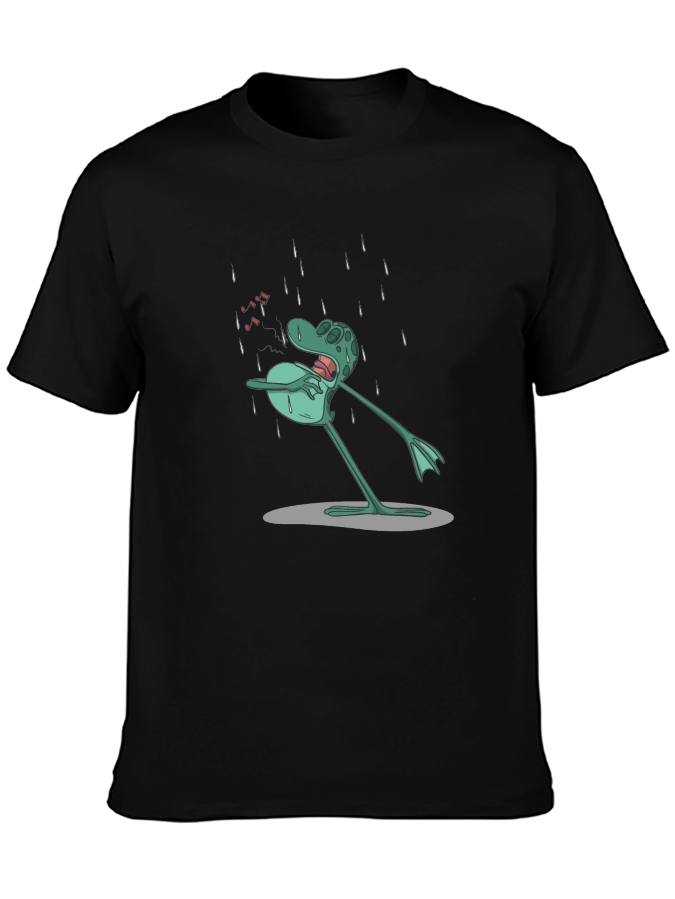 Sad Frog Cartoon Black T-Shirt