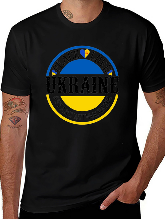Peace Love Ukraine T-Shirt - Stand with Ukraine!