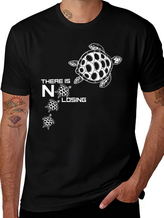 Turtle Graphic Tee: There Is No Losing