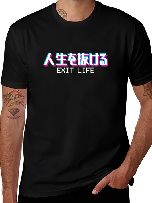 Exit Life Graphic Tee - Japanese Text Design