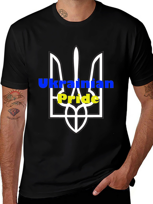 Ukrainian Pride T-Shirt - Black Tee