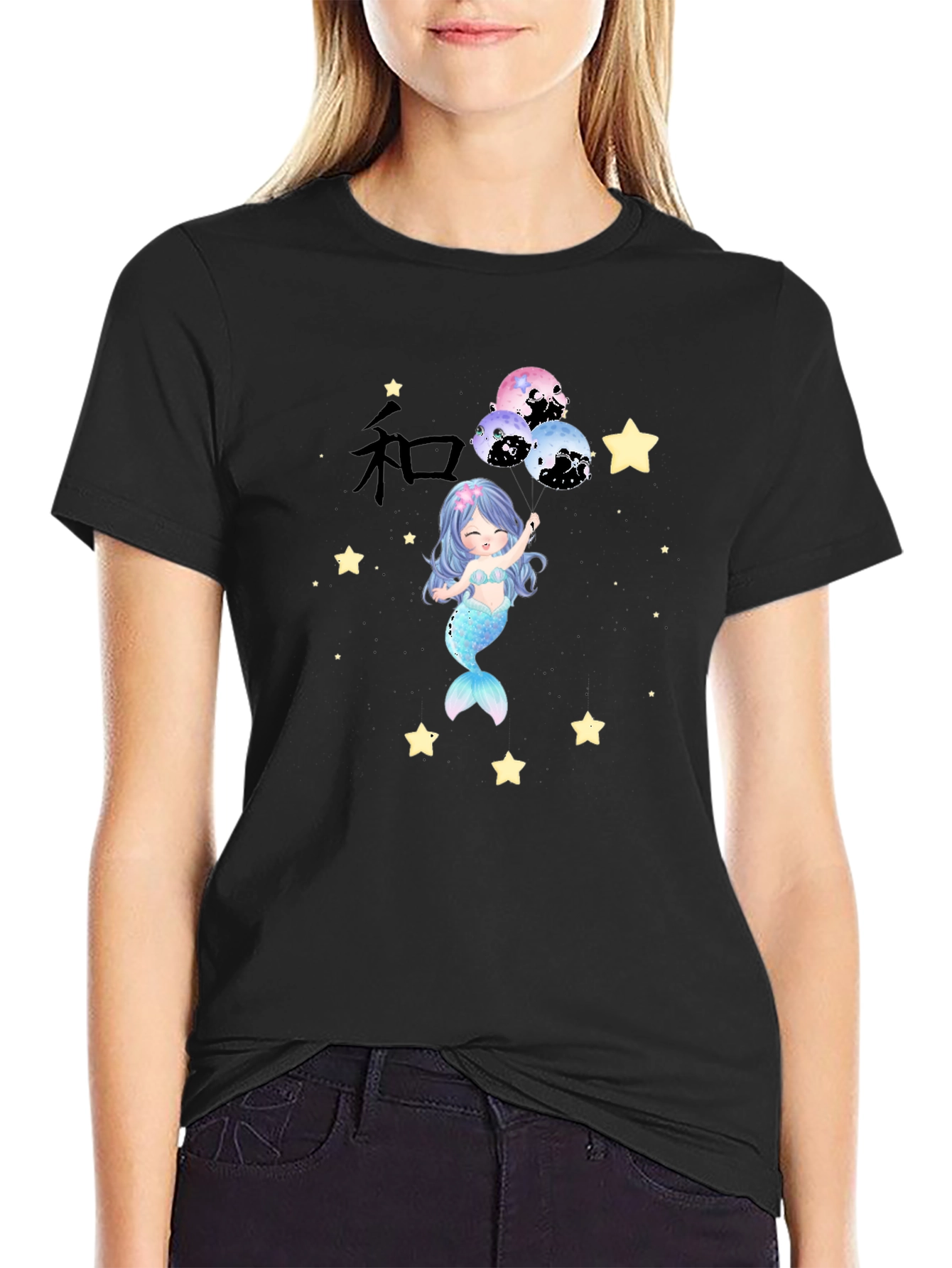 Mermaid Stars Black T-Shirt