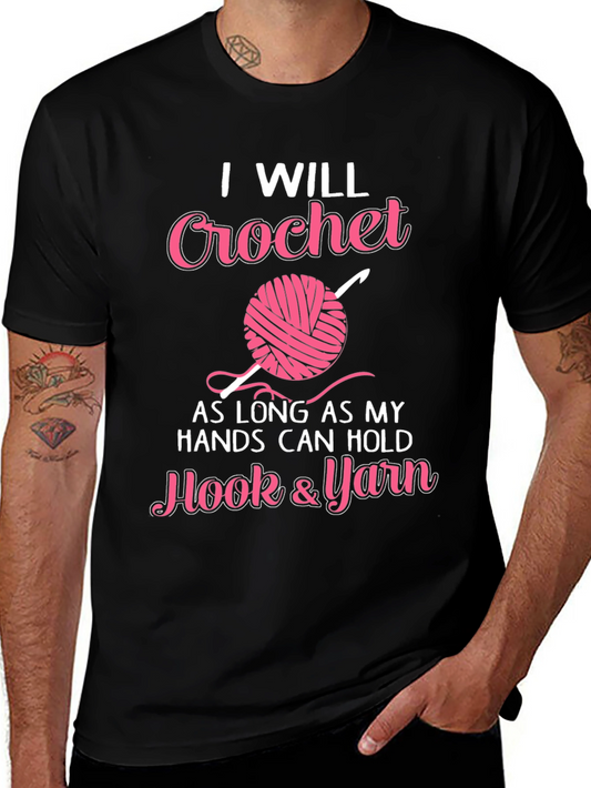 Crochet Lover T-Shirt - Hook & Yarn Design