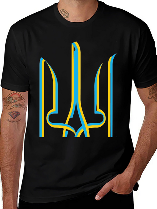 Ukraine Trident T-Shirt - Patriotic Pride