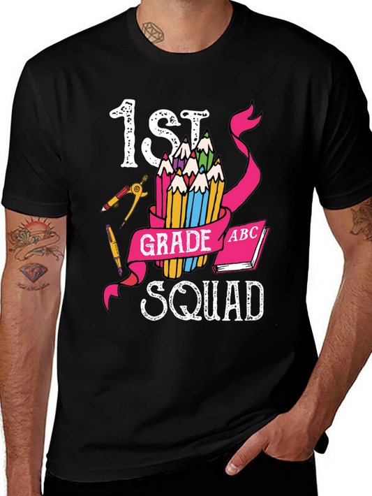 1st Grade Squad T-Shirt - Back to School Teacher Tee