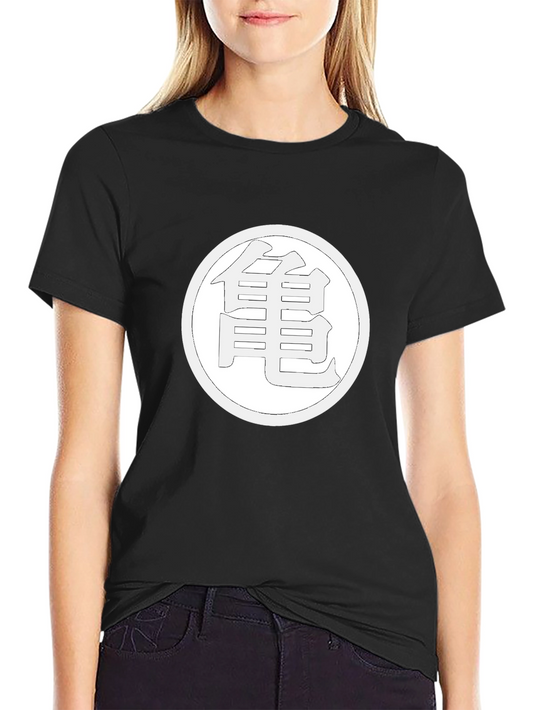 Dragon Ball Z Kame Symbol T-Shirt - Black