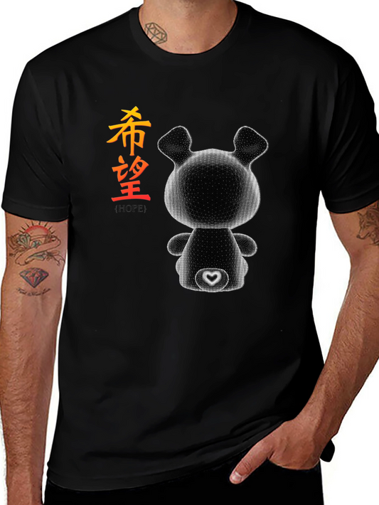 Abstract Bear Hope Graphic Tee - Modern Streetwear Style
