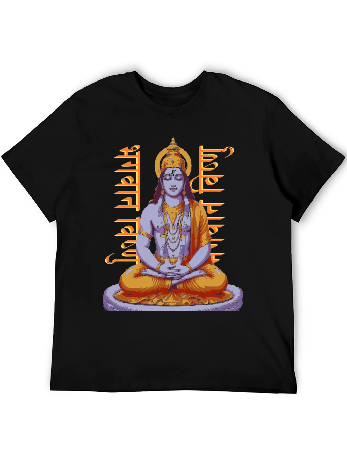 Meditating Indian God Graphic T-Shirt