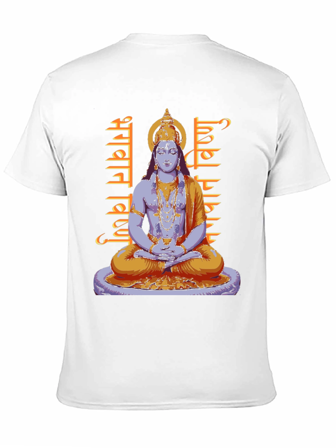 Meditating Indian God Graphic T-Shirt