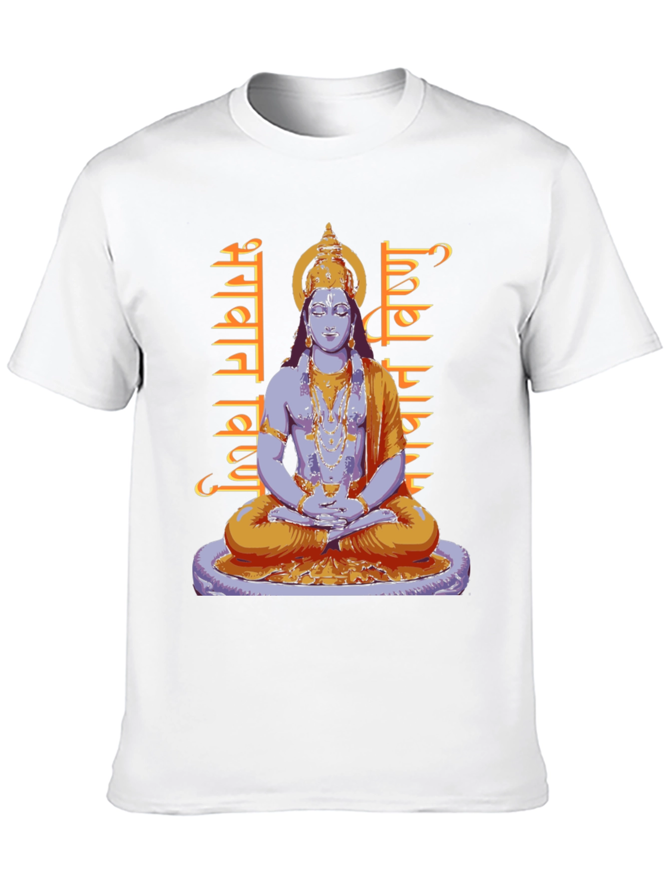 Meditating Indian God Graphic T-Shirt