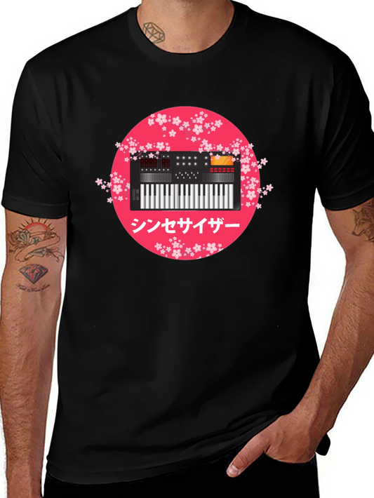 Synthesizer Sakura Graphic Tee