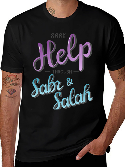 Seek Help Through Sabr & Salah T-Shirt