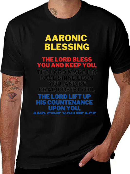 Aaronic Blessing Graphic T-Shirt