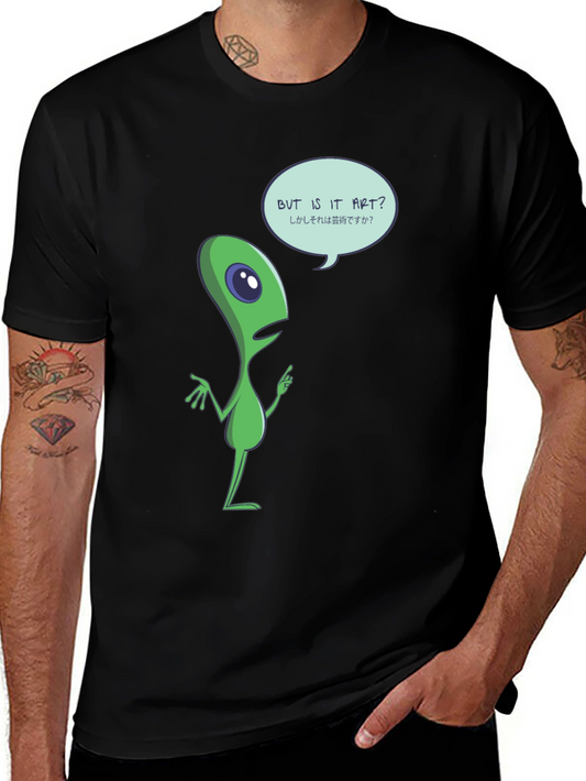 Alien But Is It Art Graphic T-Shirt