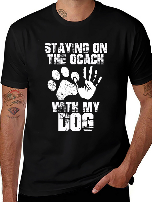 Staying on the Couch With My Dog T-Shirt