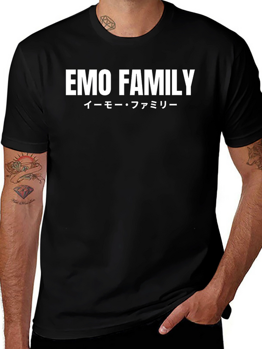 Emo Family Graphic T-Shirt - Black Crew Neck Tee