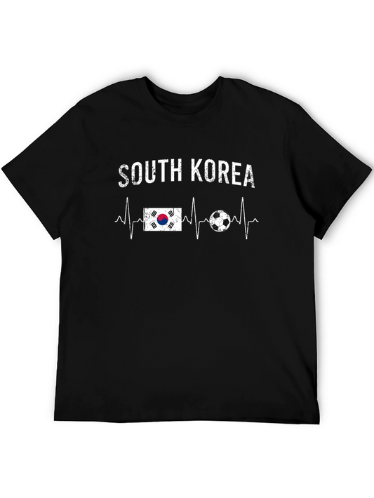 South Korea Soccer Heartbeat T-Shirt