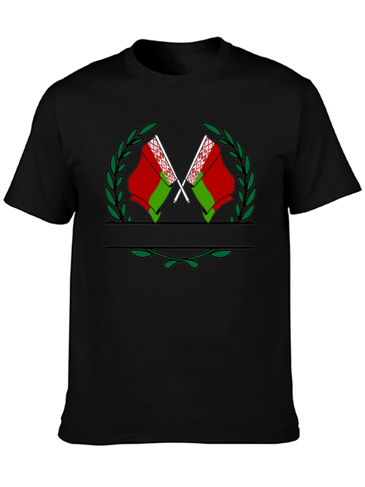Belarus Flag T-Shirt