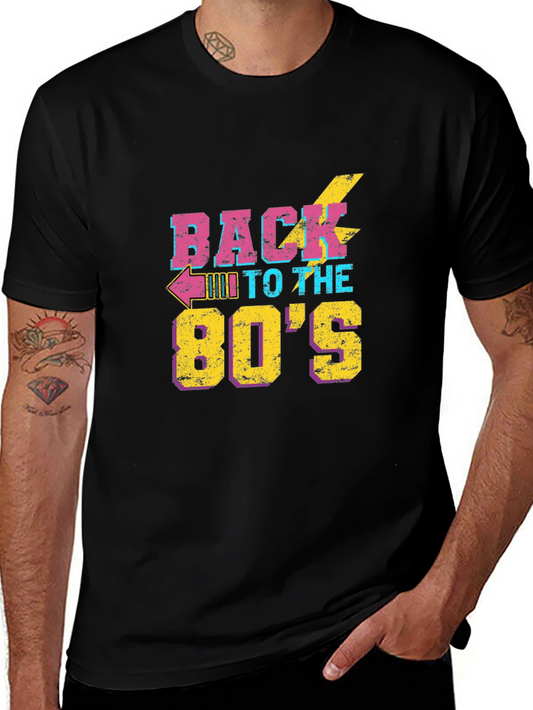 Back to the 80s T-Shirt - Retro Style