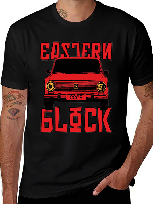 Eastern Block Car T-Shirt - USSR Retro Design