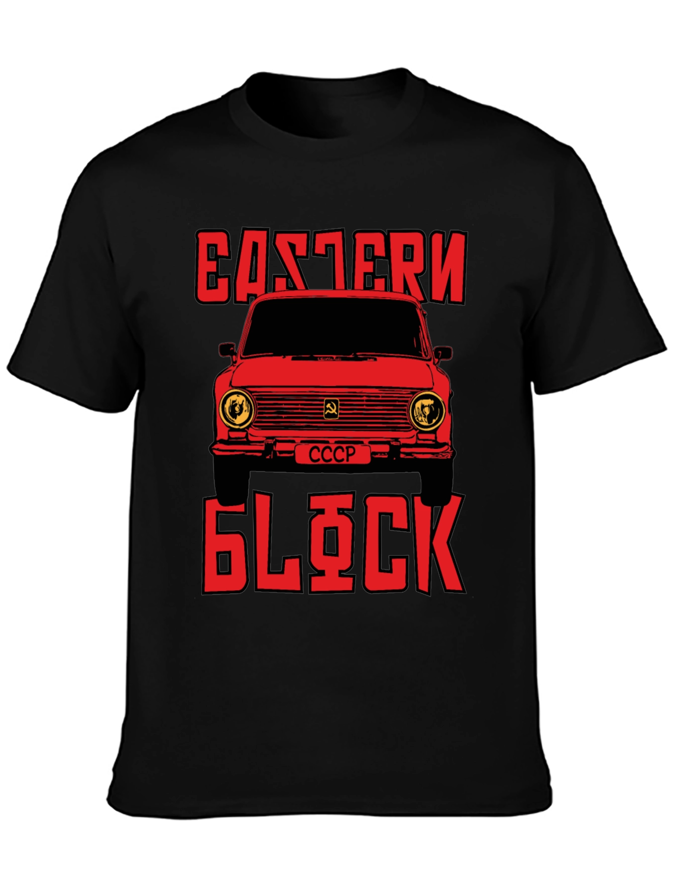 Eastern Block Car T-Shirt - USSR Retro Design