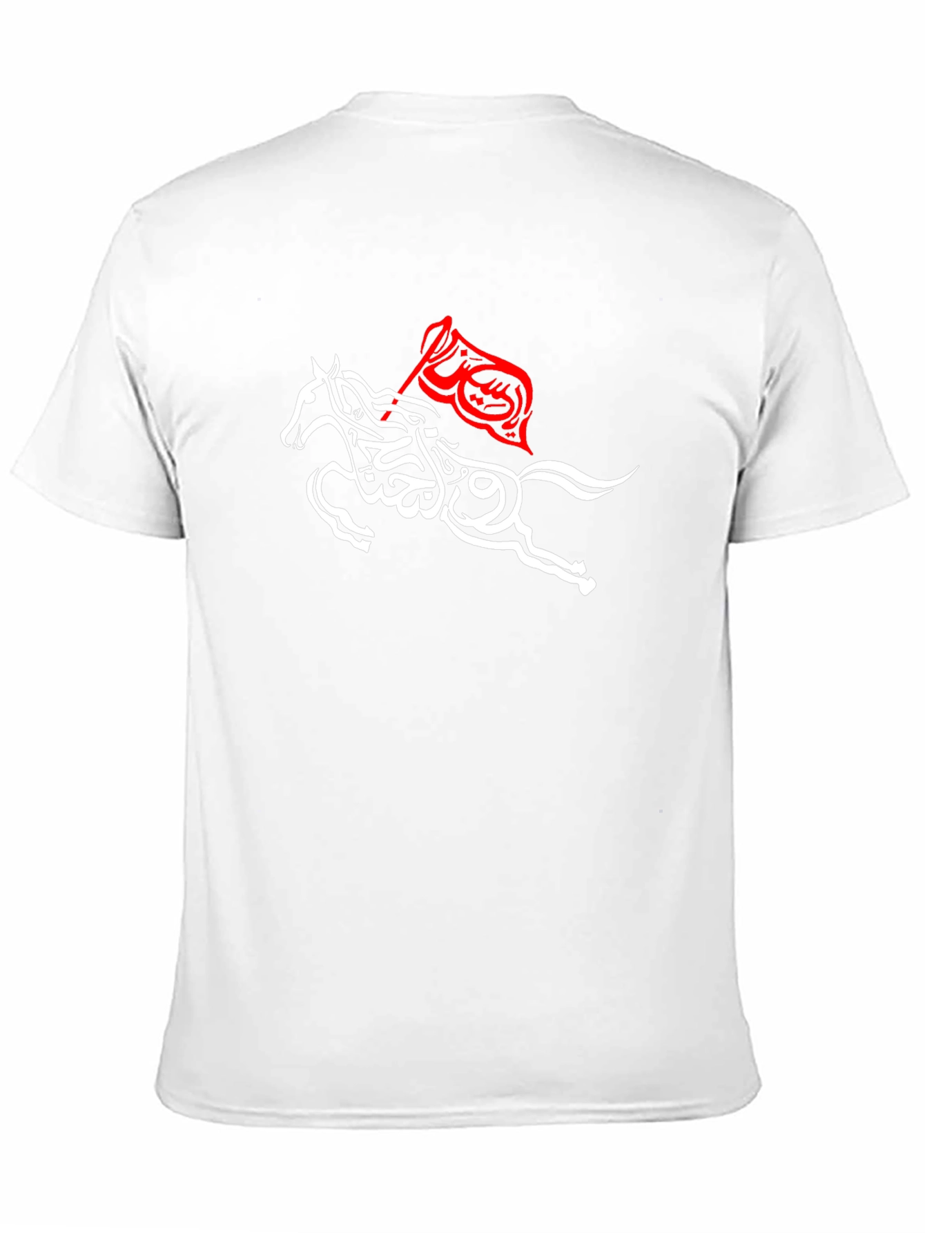 Arabic Calligraphy Horse Black T-Shirt