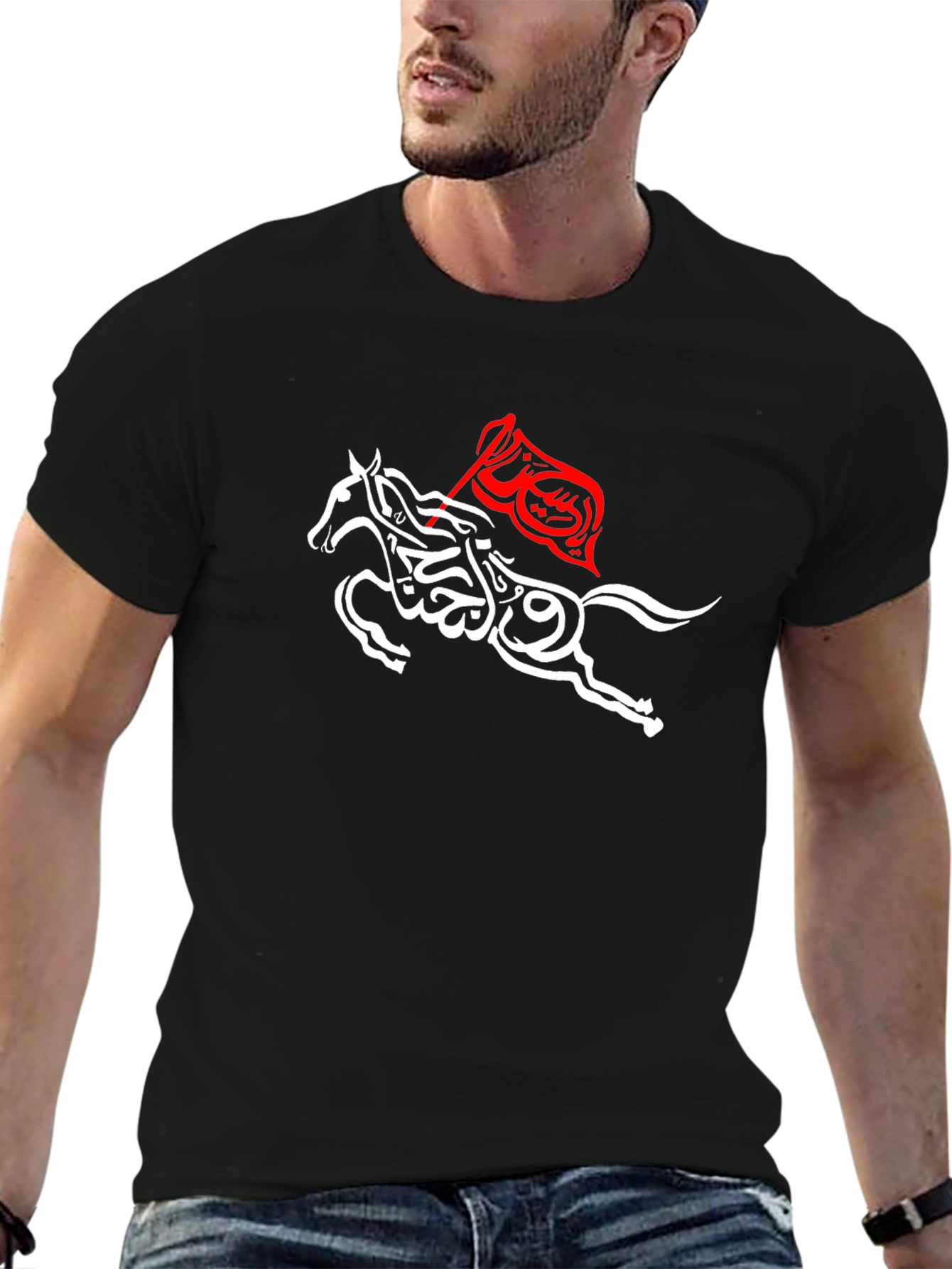 Arabic Calligraphy Horse Black T-Shirt