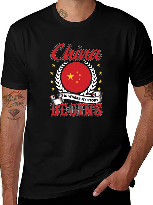 China Story Begins Graphic T-Shirt