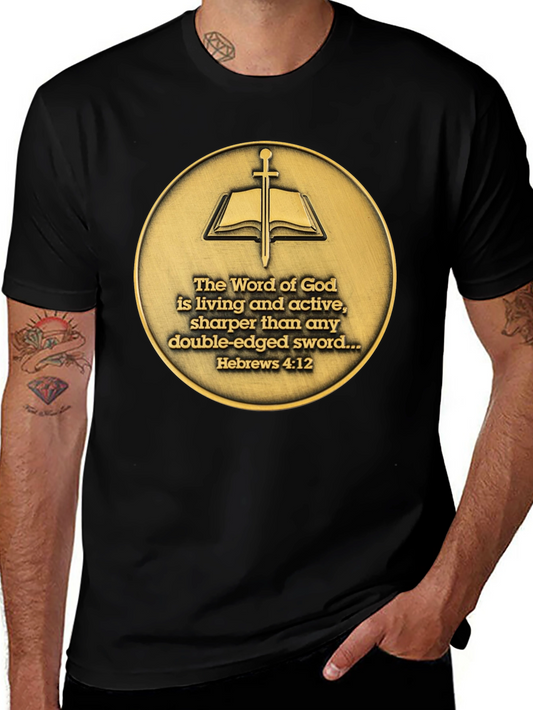 Word of God T-Shirt - Hebrews 4:12 - Religious Tee