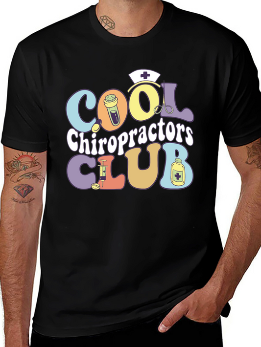 Cool Chiropractors Club T-Shirt