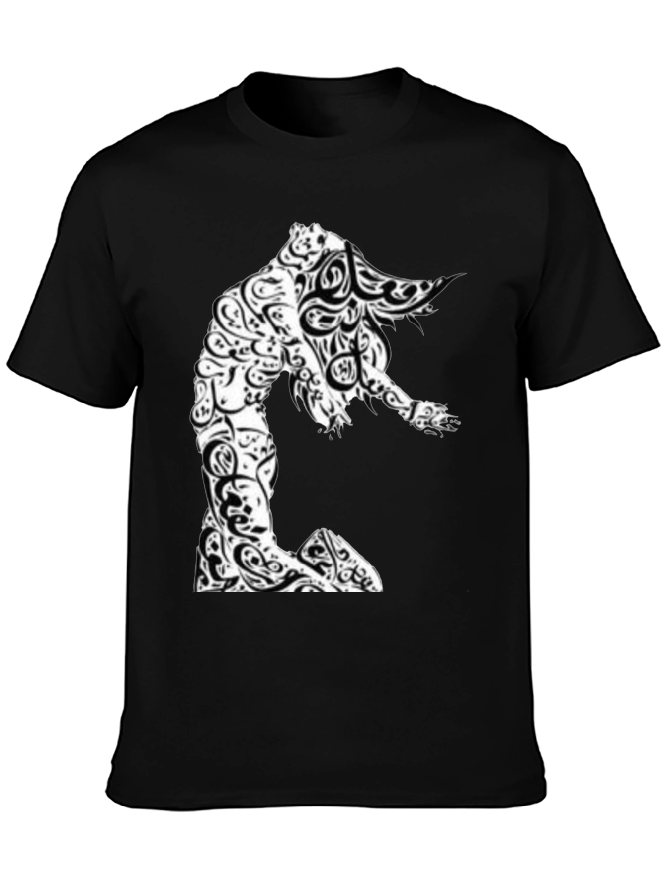 Abstract Art Graphic Tee - Black Unisex T-Shirt