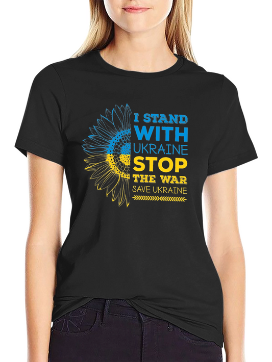I Stand With Ukraine Graphic Tee