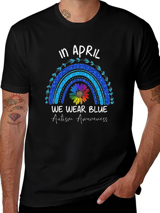 Autism Awareness T-Shirt - In April We Wear Blue