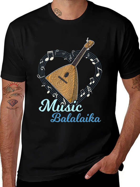 Music Balalaika Graphic T-Shirt