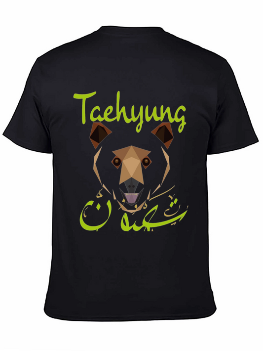 Taehyung Bear Graphic Tee - Unique Design