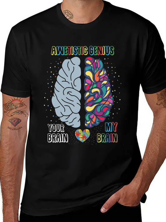 Autistic Genius Brain T-Shirt