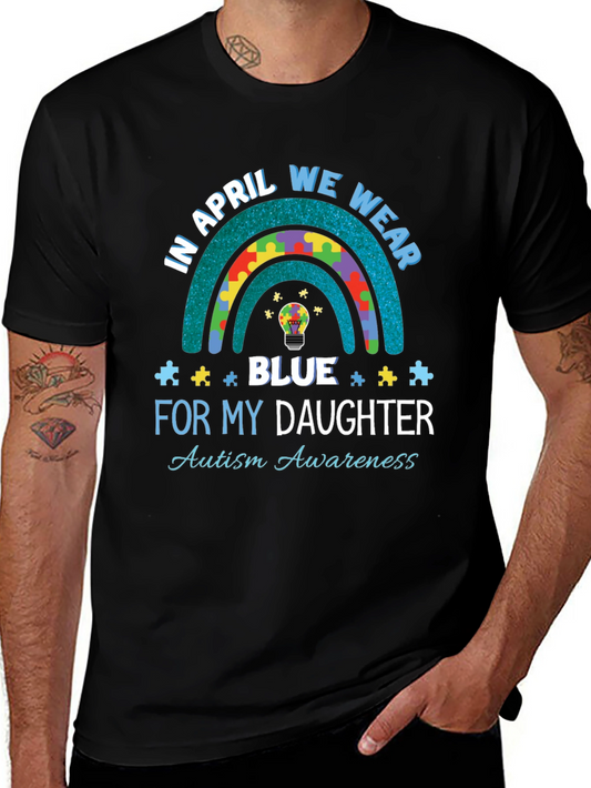 Autism Awareness Shirt - In April We Wear Blue
