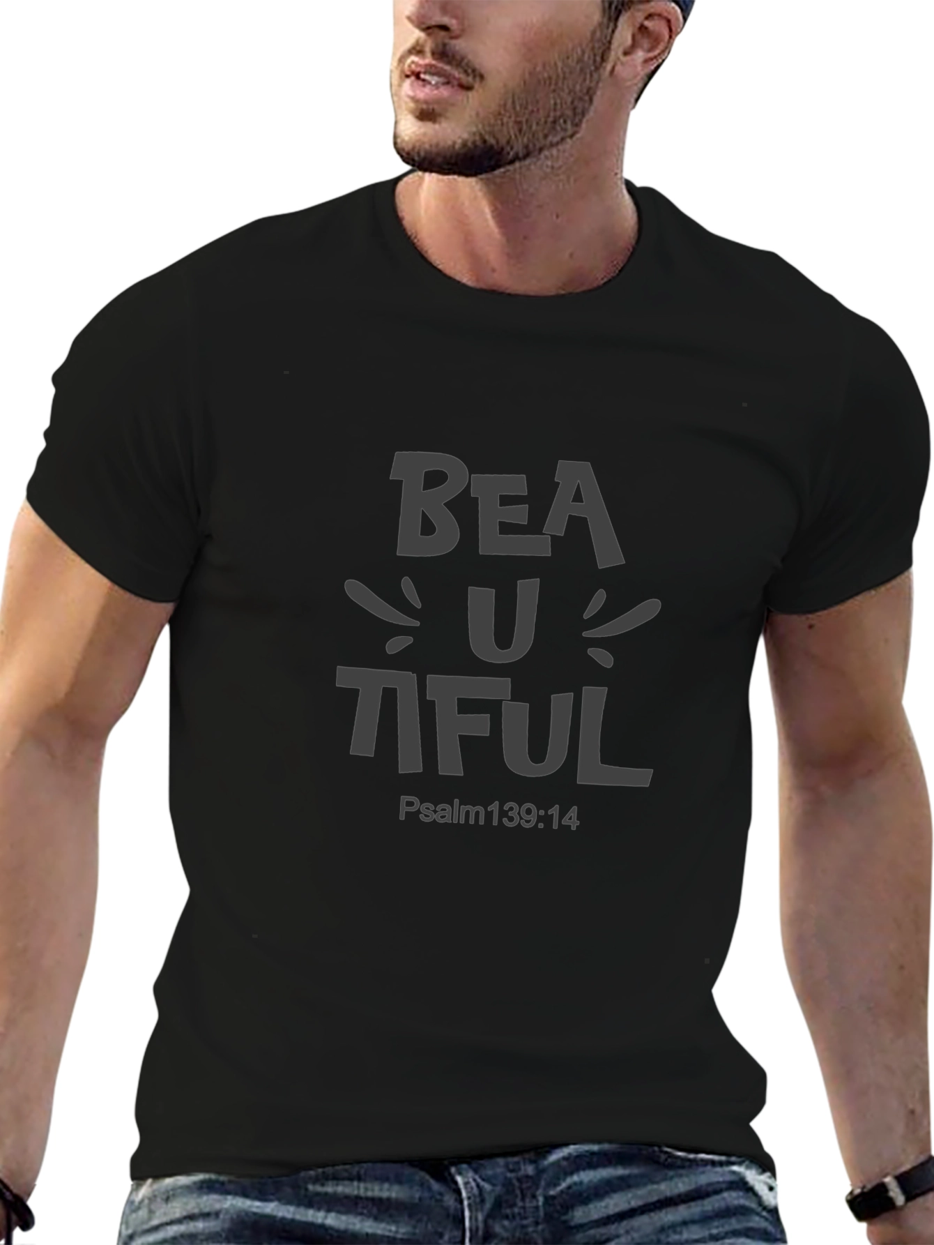Beautiful Psalm 139:14 T-Shirt