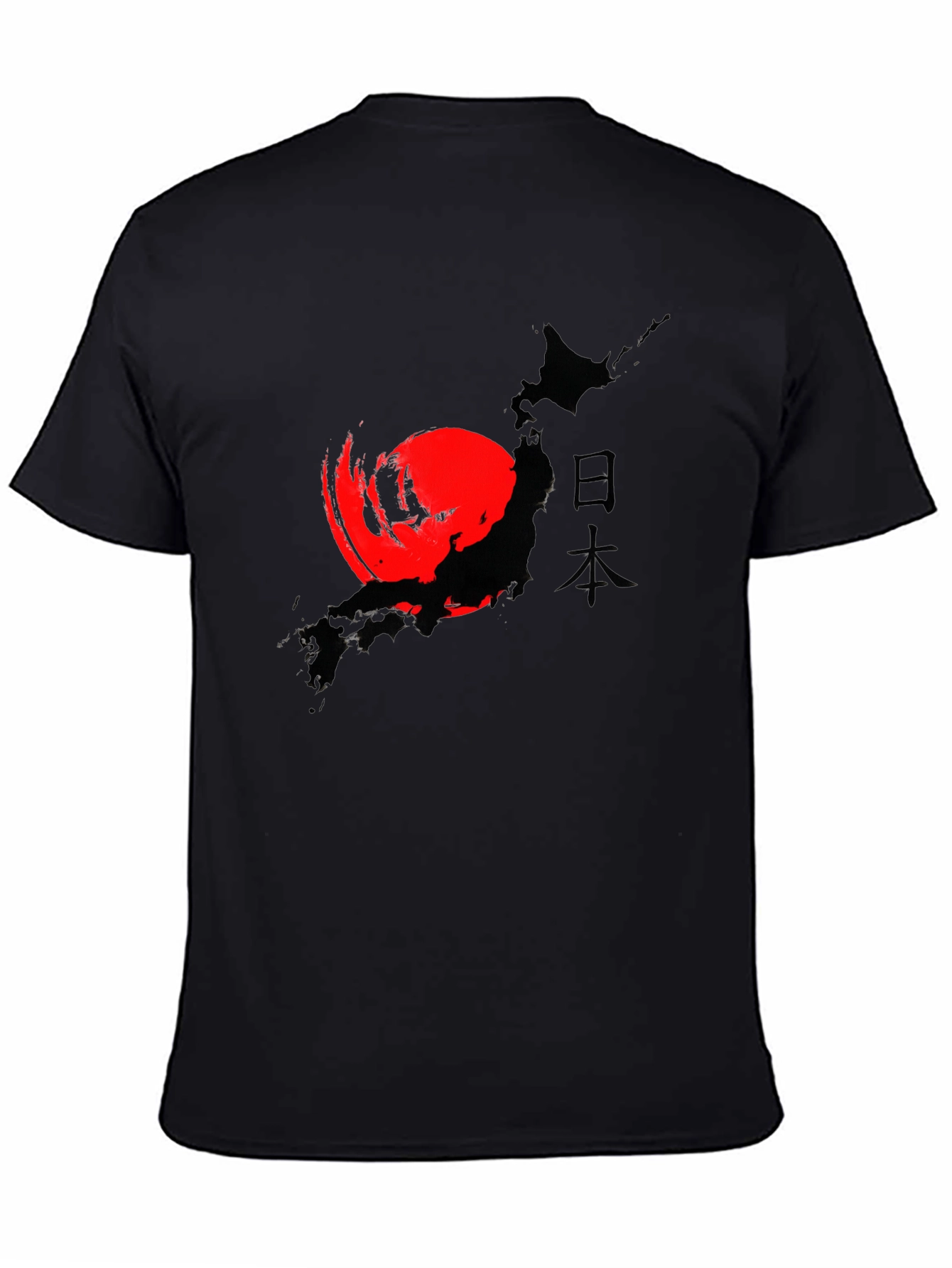 Japanese Map Graphic T-Shirt - Stylish Black Tee