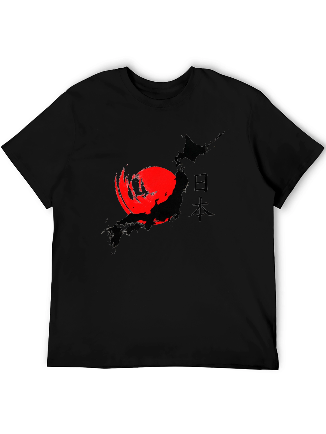Japanese Map Graphic T-Shirt - Stylish Black Tee