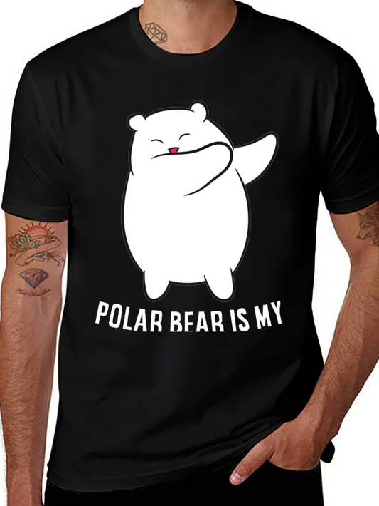 Polar Bear is My Spirit Animal Tee