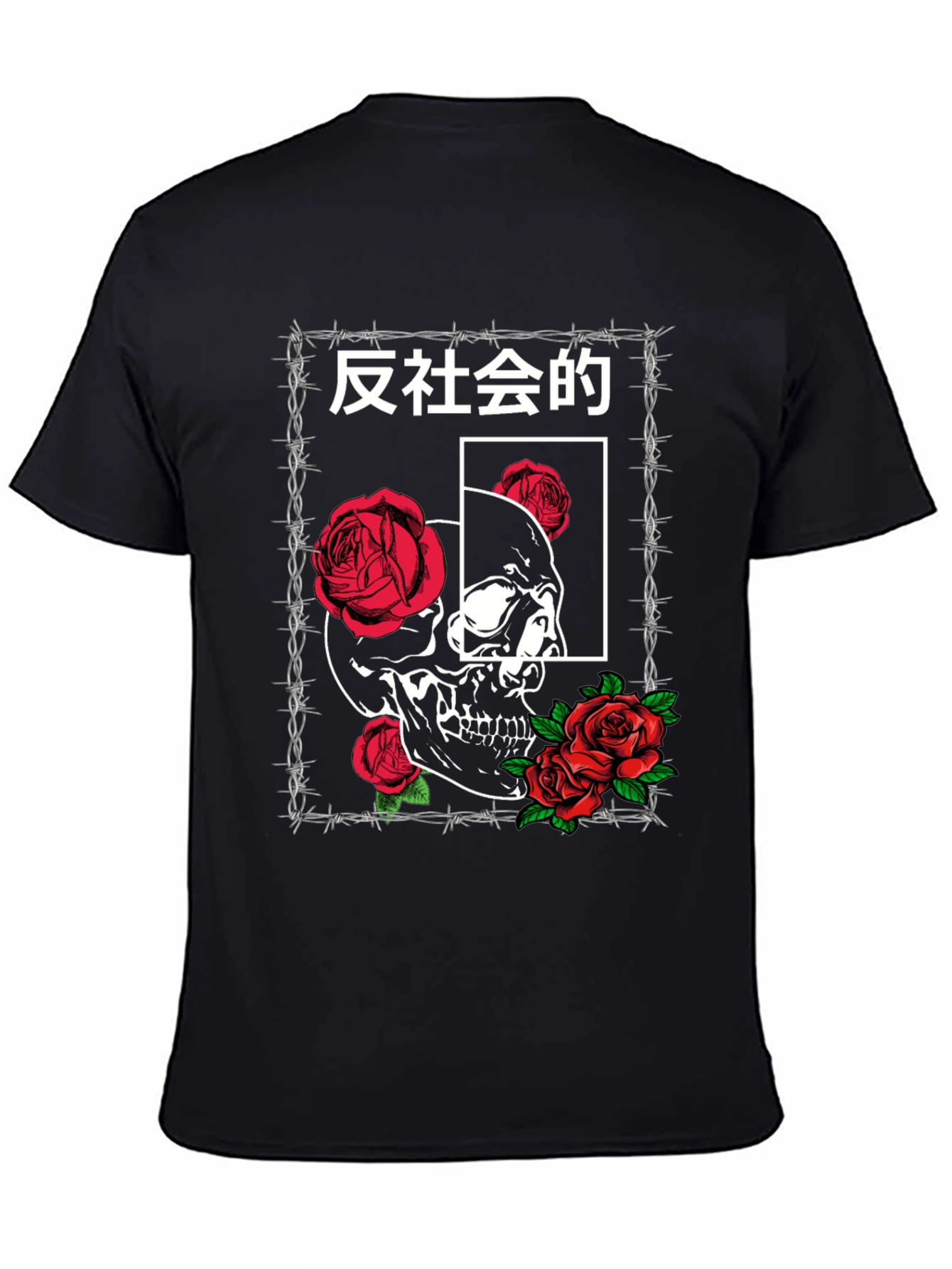 Skull & Roses Graphic Tee - Anti-Social Design