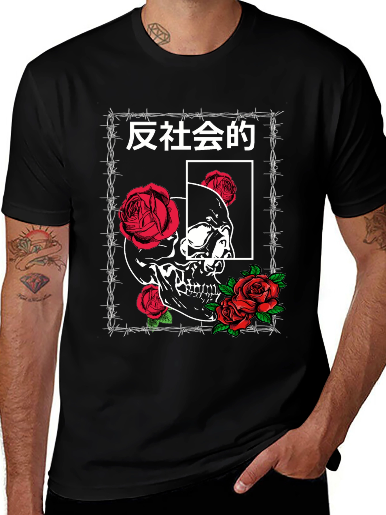 Skull & Roses Graphic Tee - Anti-Social Design