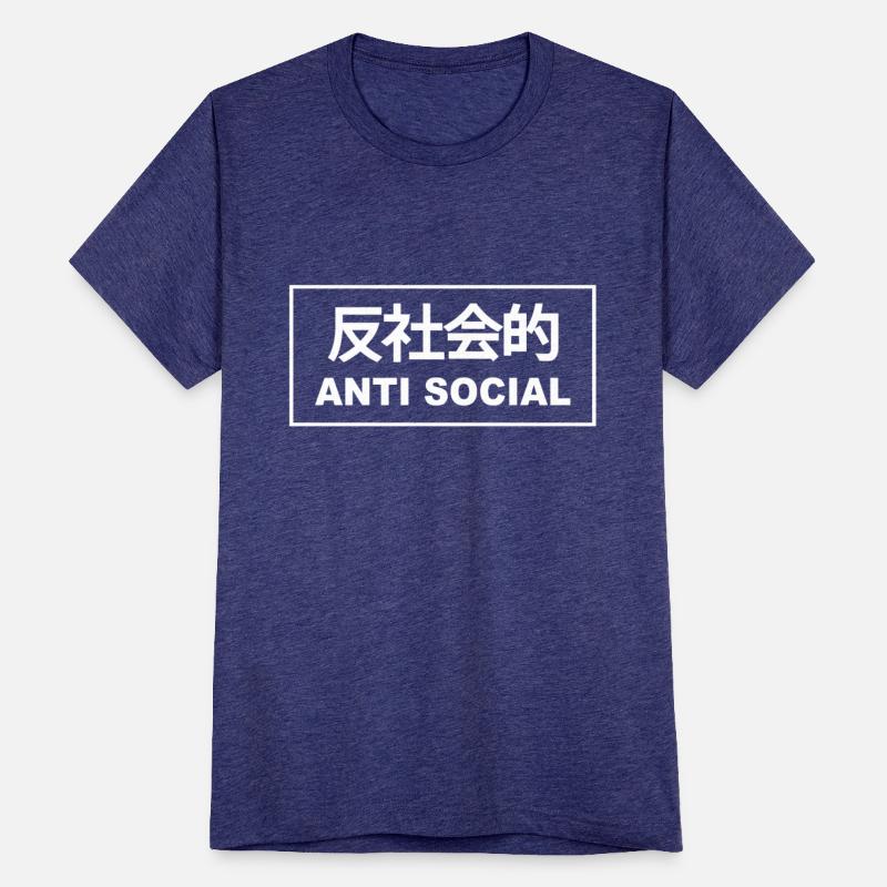 Anti Social Japanese Text