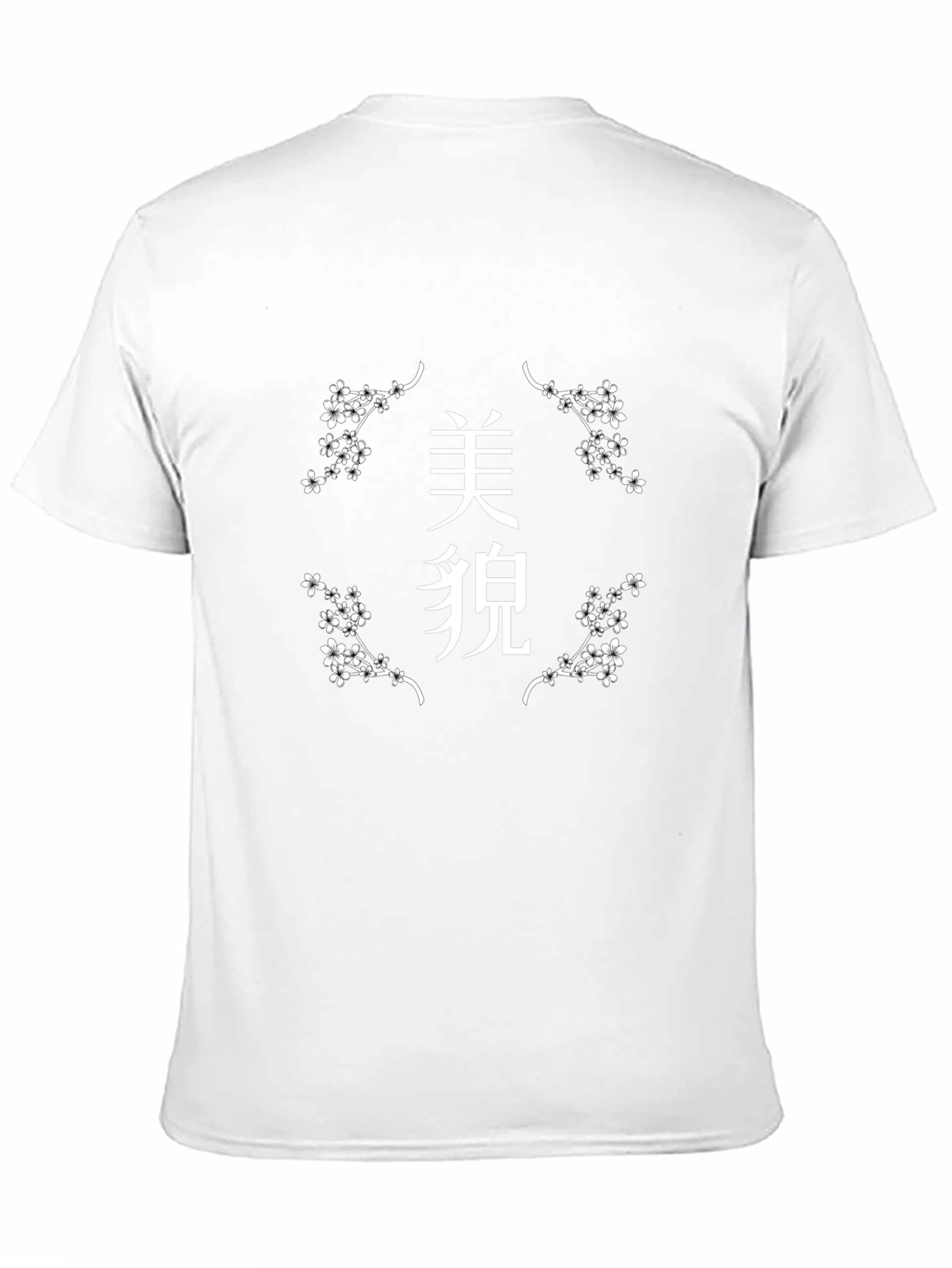 Japanese Cherry Blossom Graphic T-Shirt