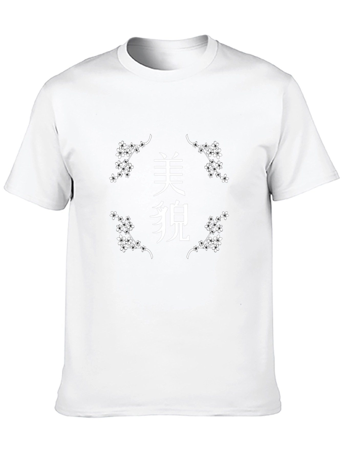 Japanese Cherry Blossom Graphic T-Shirt