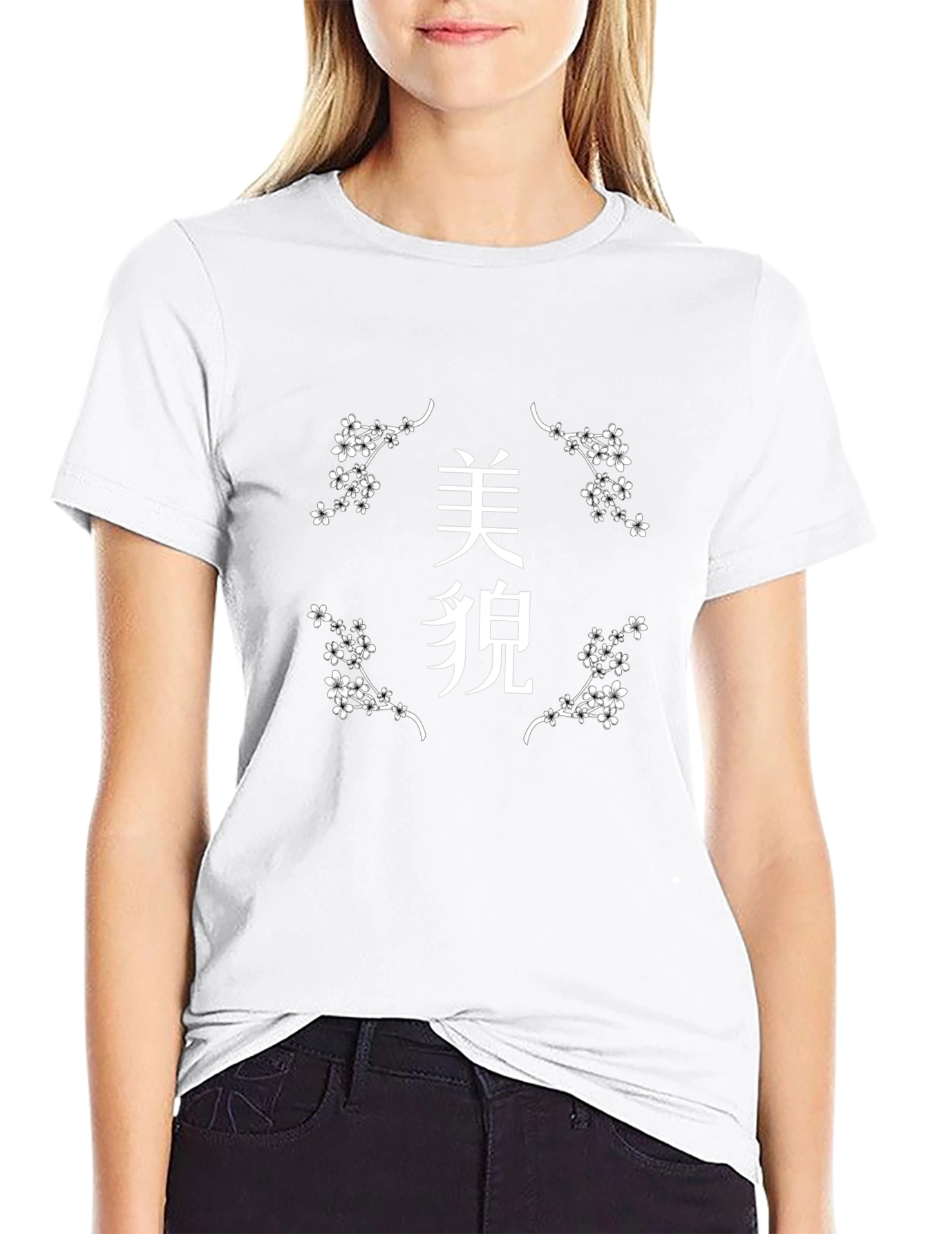 Japanese Cherry Blossom Graphic T-Shirt